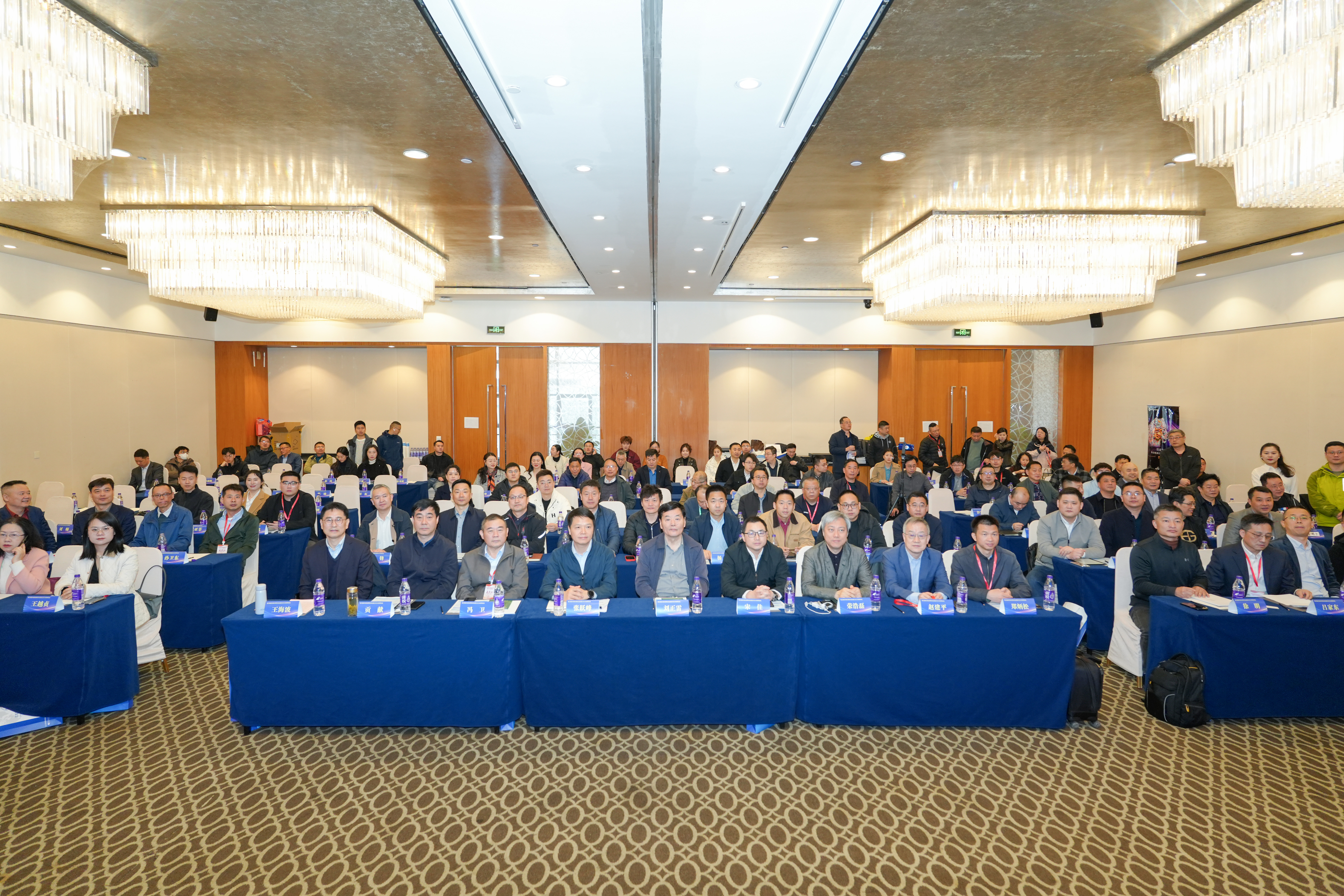 城市更新与城市照明发展——第五届城市绿色照明交流会暨2025江苏照明论坛在宁隆重举行