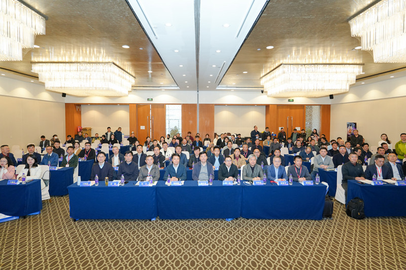 1744374073248007.jpeg 大会合影.JPG