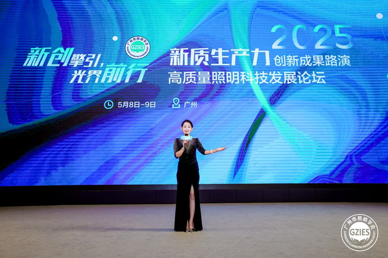 1747203466204028.jpeg 微信图片_20250514101457.jpg