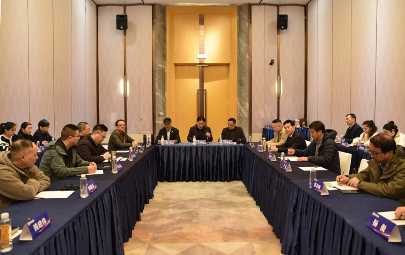 学会举办照明企业逆境突围与机遇把握交流研讨会